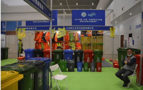 科技赋能绿色津城 2021天津环卫展引领城市公用建设新风尚