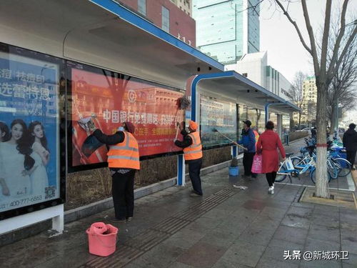 细化保洁道路公共设施，提升辖区环境卫生质量——环境卫生清洁周，新城环卫在行动