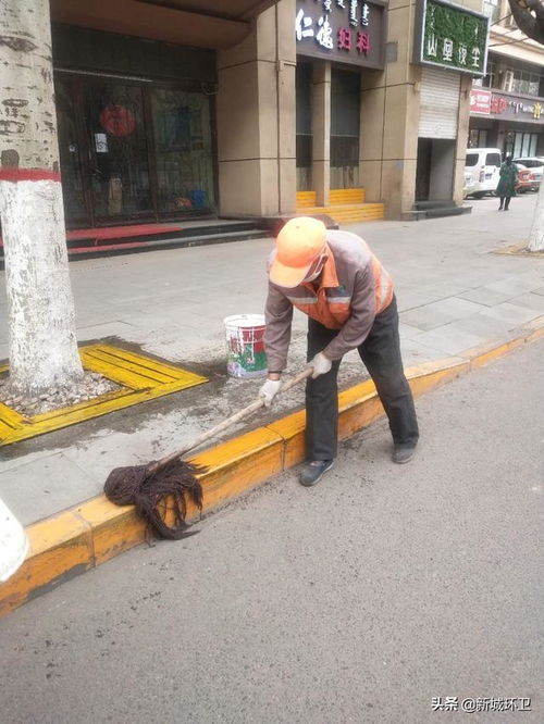 细化保洁道路公共设施，提升辖区环境卫生质量——环境卫生清洁周 新城环卫在行动