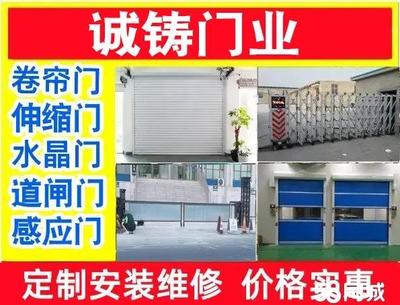 公共环卫设施安装服务的标准化与高效实践