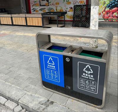 官庄街道:安装果皮箱 强化卫生硬件设施